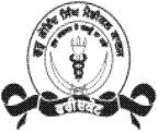 Guru Gobind Singh Indraprastha University